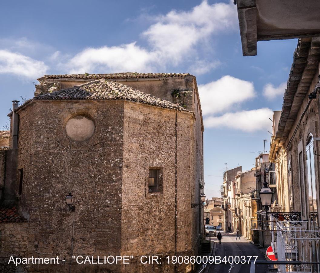 Rocca Di Cerere "Rocca Da Zeru" Apartments Enna Exterior foto